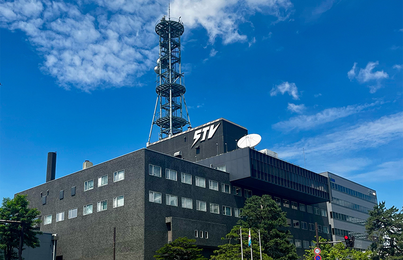 札幌テレビ放送株式会社 (STV) さま