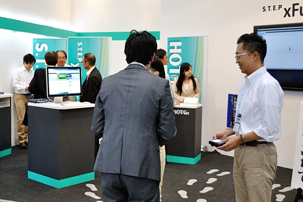 cloud_expo2014s_01_booth.jpg