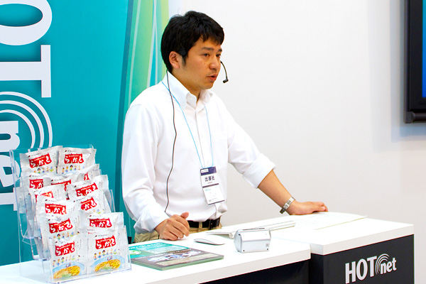 expo_2014_spring_naka.jpg