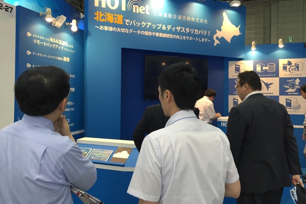 expo_2015_sp_d2_01.jpg